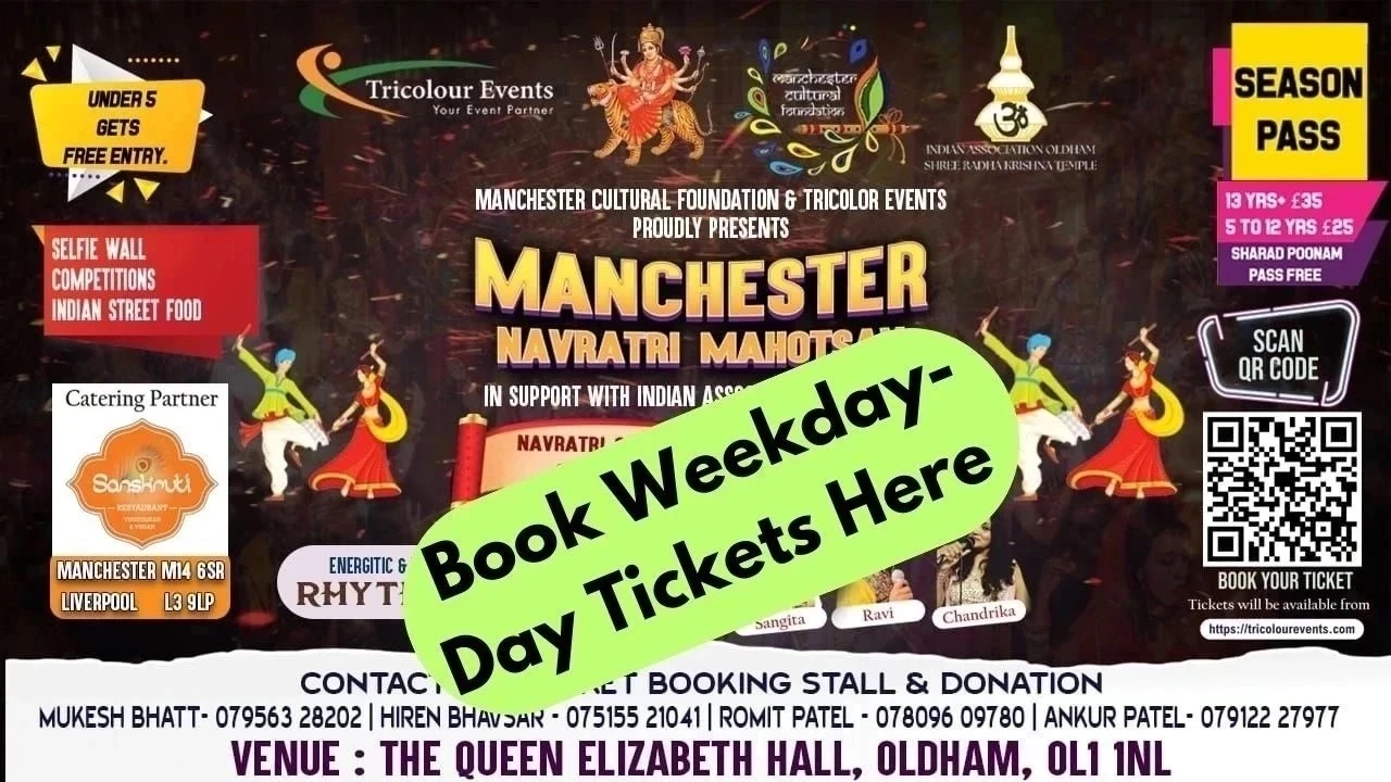 Manchester Navratri Mahotsav 2024 (Weekdays - Day Tickets)
